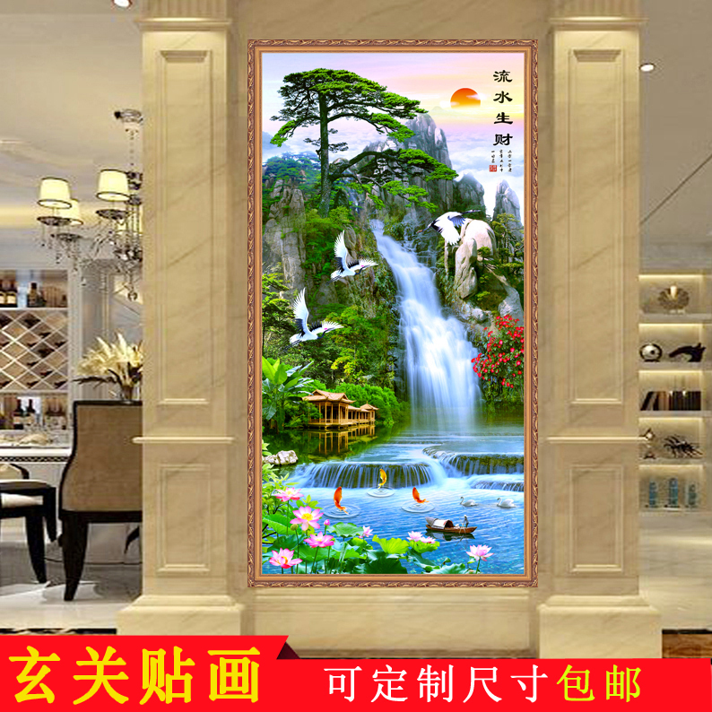 流水生财山水画走廊过道自粘墙纸
