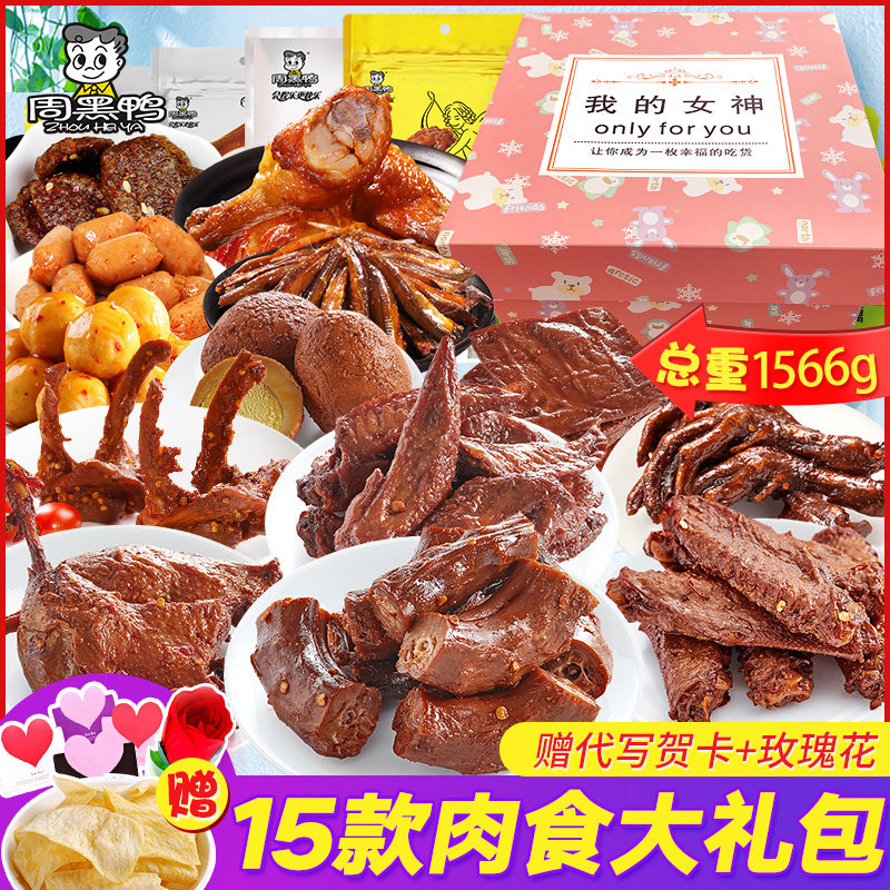 网友分享在meiguo.com的图片