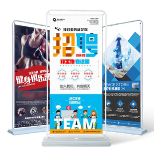 led漫反射灯条卡布软膜天花吊顶灯箱区块链灯方块led模组广告光源