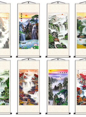 办公室竖版风水靠山招财卷轴挂画