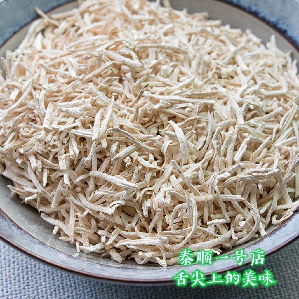 回米地瓜丝干500g新晒温州红薯番薯丝干农家自然晒干泰顺特产番米