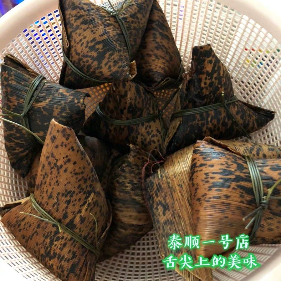 豆棕 豌豆粽子当天现做散装麻豆粽麦豆粽端午豆粽泰顺特产一号店