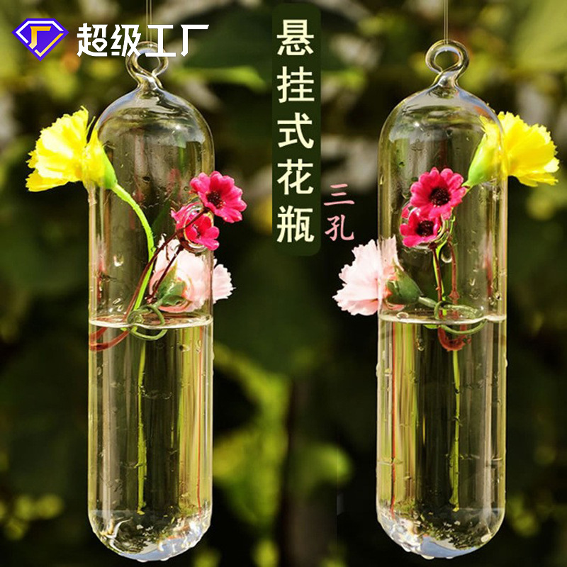 mxmade创意欧式悬挂水晶玻璃三孔单管花瓶水培花器时尚家居饰品