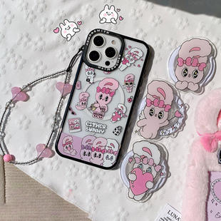 Esther Bunny兔磁吸支架手机壳适用iPhone16pro透明苹果15promax防摔14/13无线充电12pm可爱11爱心兔子plus硬