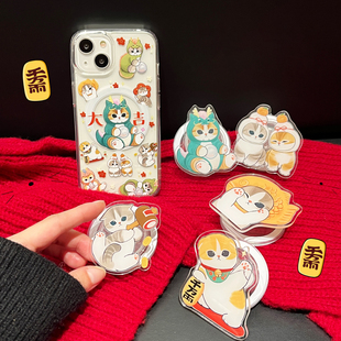 新年mofusand变装猫咪适用苹果15promax磁吸手机壳iPhone14带磁吸支架13无线充电12可爱防摔11透明硬壳保护套