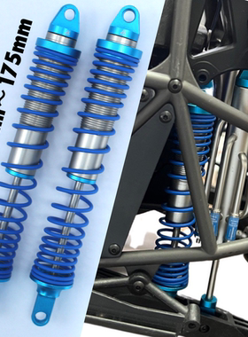 1/7udr短卡减震器scx6避震器