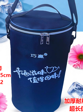 特大保温包饭盒袋大容量保温包加厚保温棉长效保温包圆形保温桶袋