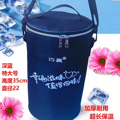 巧赢特大号加厚保温袋