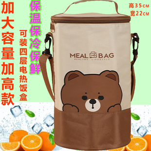 新款 饭盒保温包手提袋饭盒袋子加厚铝箔苏泊尔保温桶2.9升饭盒包