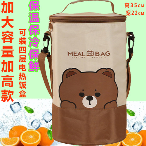 巧赢加厚铝箔保温饭盒包2.9L
