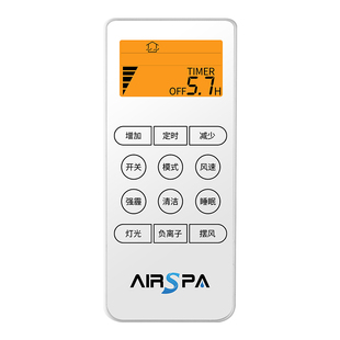 艾尔斯派壁挂新风系统配件 家用新风机配件