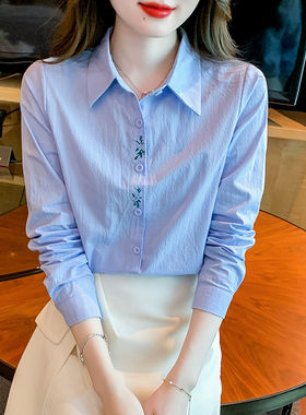蓝色衬衫女2025秋季新款高级感刺绣职场风OL纯棉衬衣长袖全棉上衣
