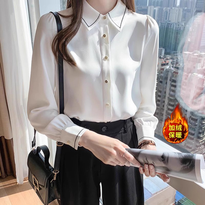 加绒白衬衫女秋冬职业正装衬衣