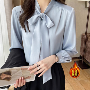 蝴蝶结衬衫女秋冬2026新款职业通勤面试长袖衬衣加绒加厚内搭上衣