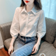 女七分袖 刺绣镂空灯笼袖 2026夏季 白衬衫 新款 法式 纯棉衬衣中袖 上衣