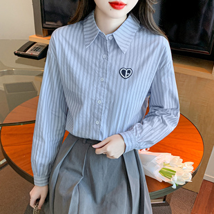 减龄爱心刺绣职业衬衣长袖 条纹衬衫 时尚 2026年新款 棉质上衣 女春装