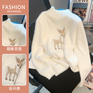 半高领毛衣女秋冬2025新款宽松学生刺绣水貂绒针织衫加厚套头上衣