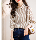 卡其色条纹衬衫 上衣长袖 女春秋季 面试通勤职业装 衬衣 时尚 法式