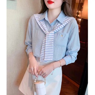 蓝色衬衫女2026秋季新款慵懒风假两件条纹披肩长袖衬衣设计感上衣