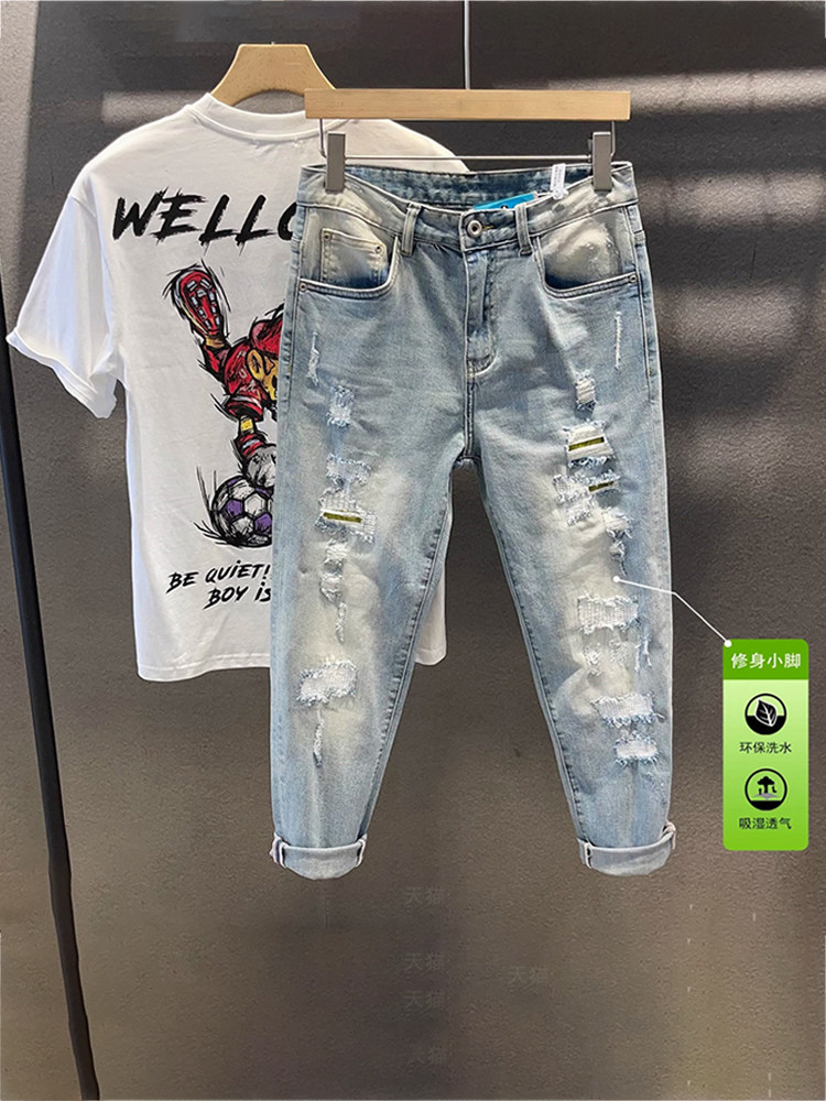 潮牌高档设计感破洞浅蓝色牛仔裤男春秋九分裤修身小脚痞帅休闲裤