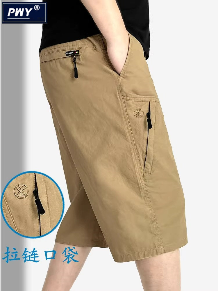 潮牌高端薄款休闲短裤男士夏季2025新款宽松百搭纯棉运动七分裤子