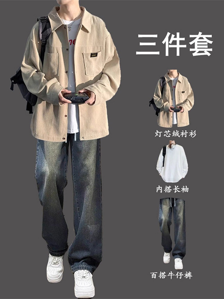 潮牌灯芯绒长袖衬衫套装男士春秋季宽松休闲痞帅高街牛仔裤三件套