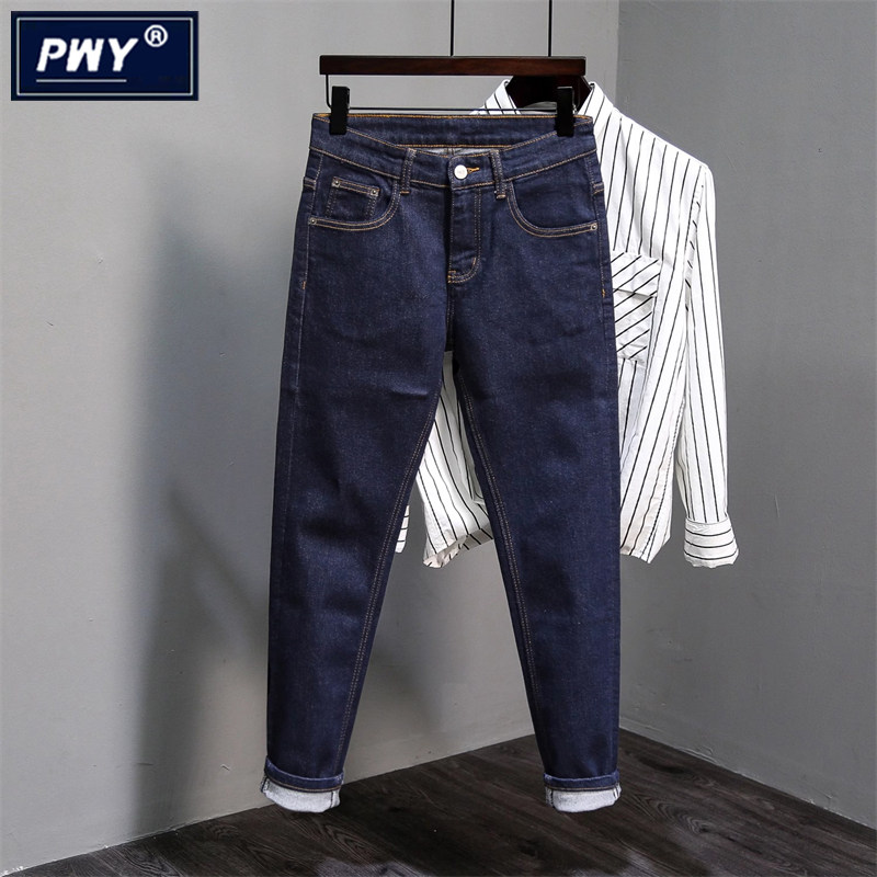 潮牌牛仔裤男士秋冬季2024新款修身小直筒痞帅原色加绒休闲长裤子