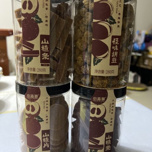 小志哥山楂条山楂片怪味豆280g罐装解馋开胃零食