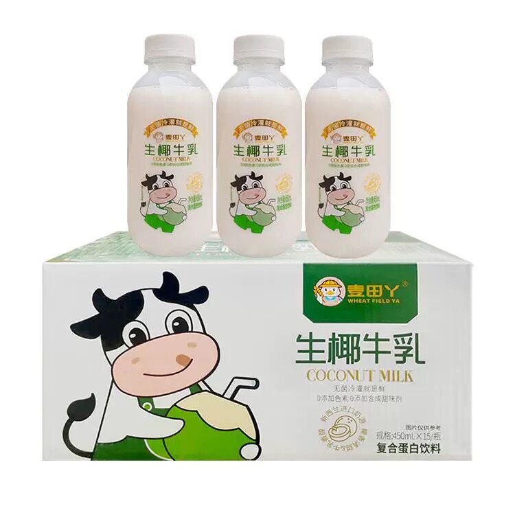 【整箱批发】麦田丫生椰牛乳复合蛋白饮料450ml夏日休闲网红饮料
