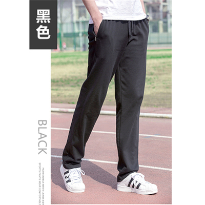 春秋运动裤裤针织棉裤子男士宽松三杠大码春秋季加绒加厚收口直筒