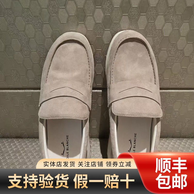 实体发货维拉白男鞋2025年秋冬新款男士套脚真皮鞋子时尚休闲鞋男