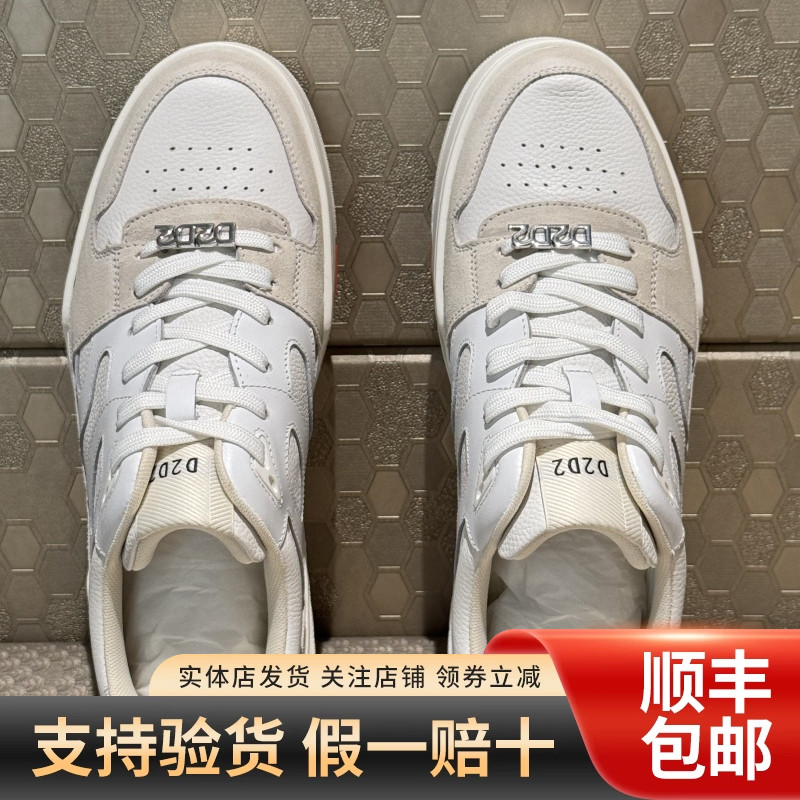 实体发货D2D2男鞋四季新品时尚透气鞋子系带潮牌男士运动休闲鞋