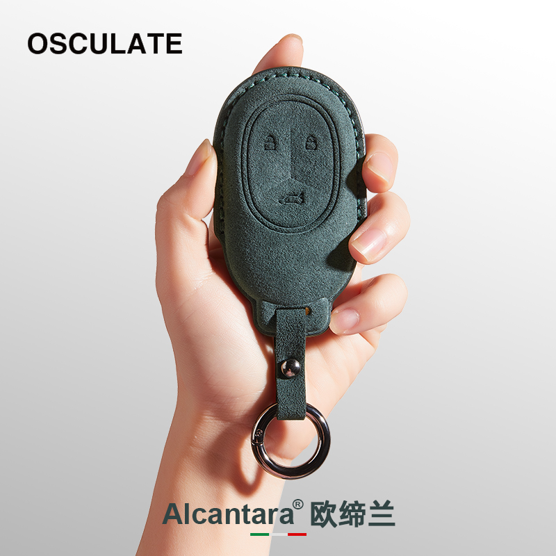 蔚来钥匙套全包高级感汽车钥匙包