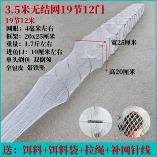 虾笼捕鱼网抓鱼笼子白色渔网折叠加厚龙虾网笼捕鱼笼河虾网鱼神器