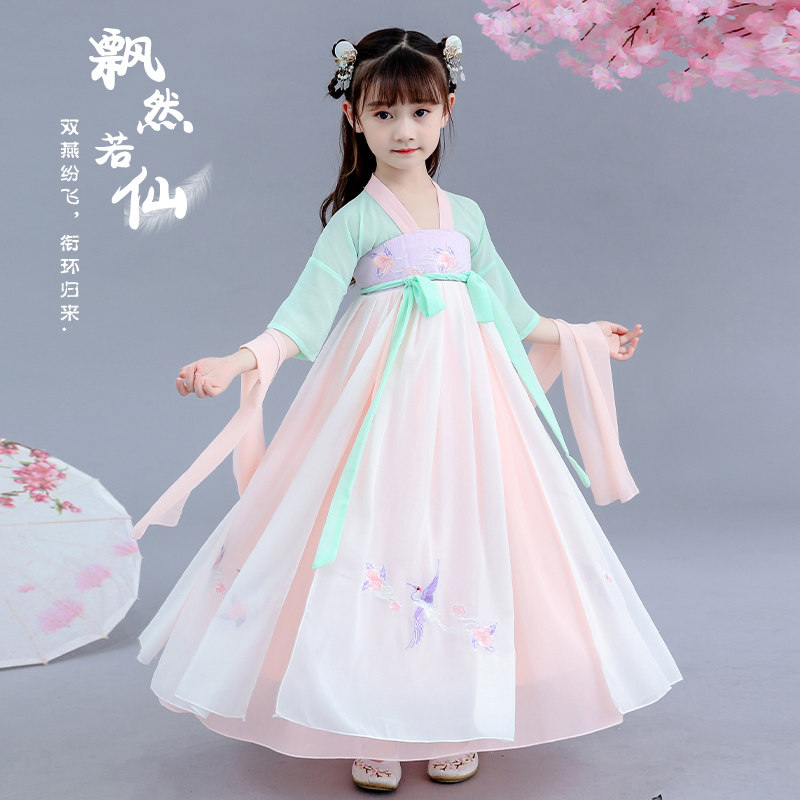 女童汉服超仙中国风儿童古装襦裙小女孩古风唐装童装2020年春夏季