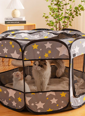 猫咪产房猫窝帐篷封闭