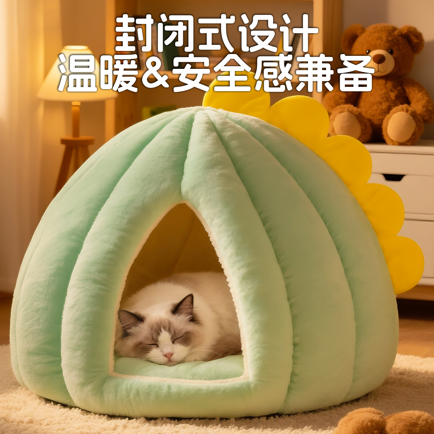 宠物用品猫窝狗窝冬季保暖加厚