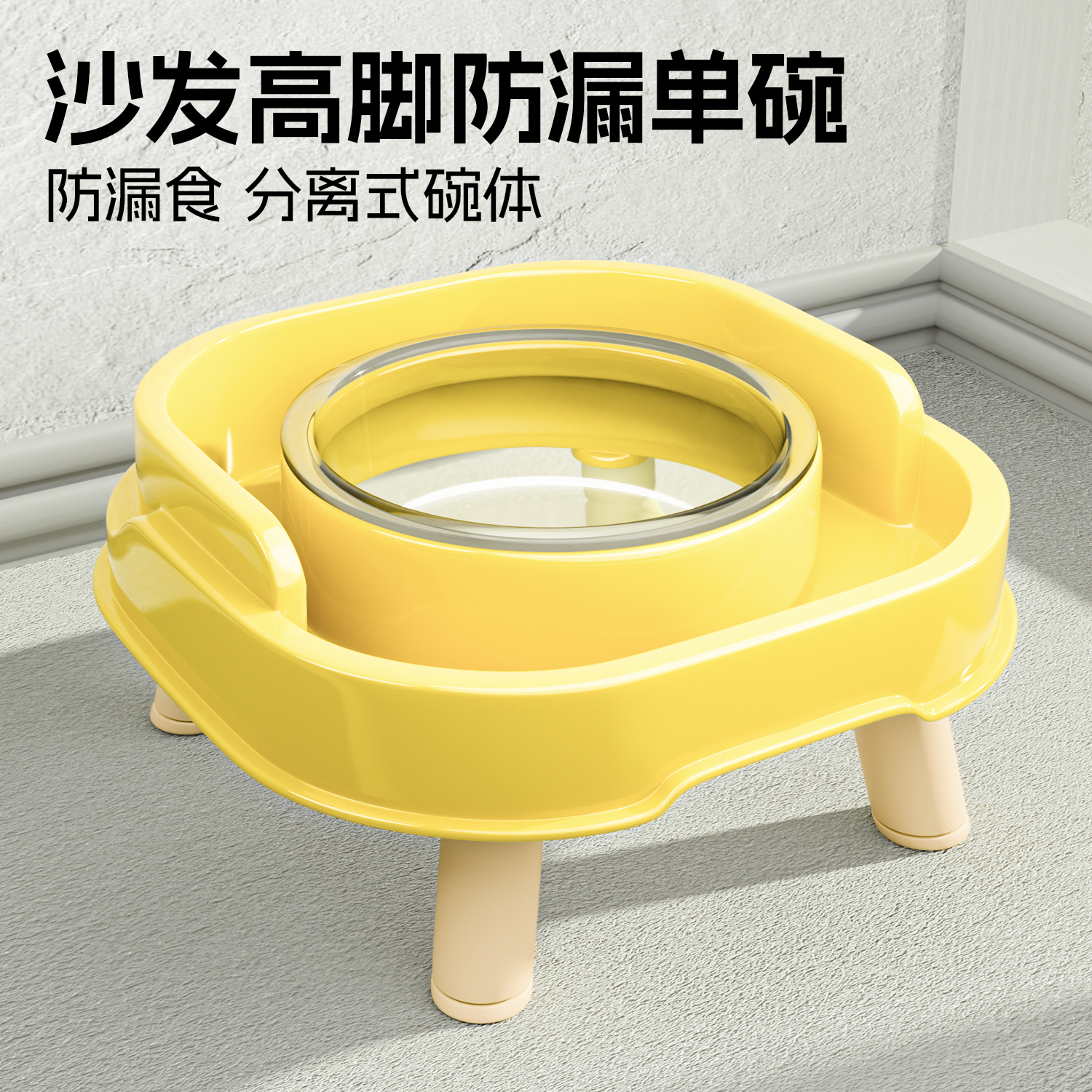 猫碗猫食盆高脚防漏食不易打翻
