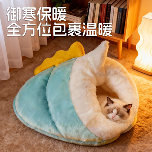 猫窝冬半封闭式冬日猫咪安全感睡窝加厚保暖新式猫屋冬季宠物用品