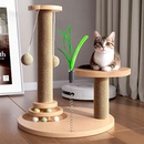 猫咪玩具猫抓板耐磨猫爬架猫抓柱猫咪攀爬架一体神器猫爪立柱玩具