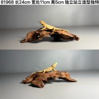Purple teak 20-40cm arched bridge type millet fish tank driftwood landscape decoration, natural tree stump turtle drying platform small wooden piece thumbnail 2