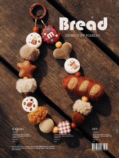 纳多手工羊毛毡苹果面包咖啡法棍热狗甜甜圈手机链包挂节日礼物