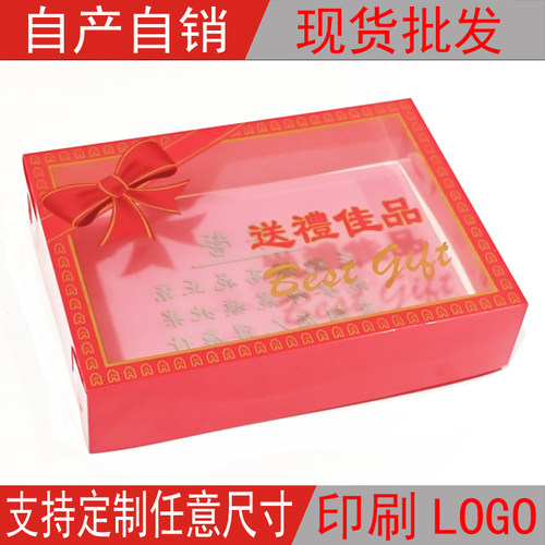 厂家直销自产自销支持定制
