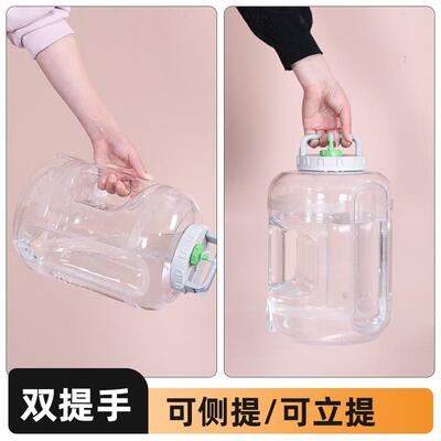 矿泉水空桶饮用纯净水桶装饮水茶吧机茶水桶家用储水打水提手大桶