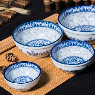 家用大汤碗面碗餐具套装 叁宝米饭碗釉下彩参宝青花瓷饭碗套装