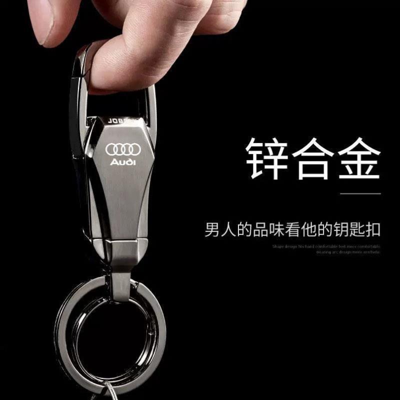 专用A4L钥匙套男士2023款Q5L可爱A3L/A6L包Q7扣A5A7L汽车Q3壳