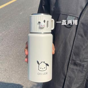 一盖两用保温杯女高颜值学生男便携泡茶316不锈钢大容量简约水杯