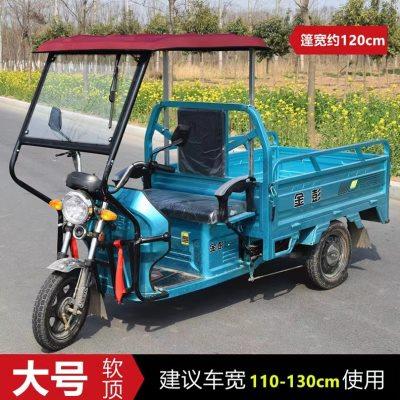 电动三轮车车棚雨棚遮阳蓬驾驶室雨棚车头鹏加厚全封闭车棚