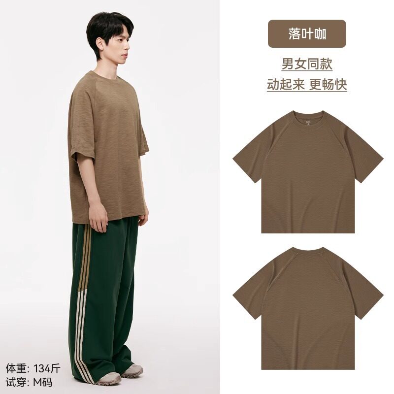 300G重磅竹节棉袖短袖t恤女男2024新款夏季白色半袖 货号320P55图片