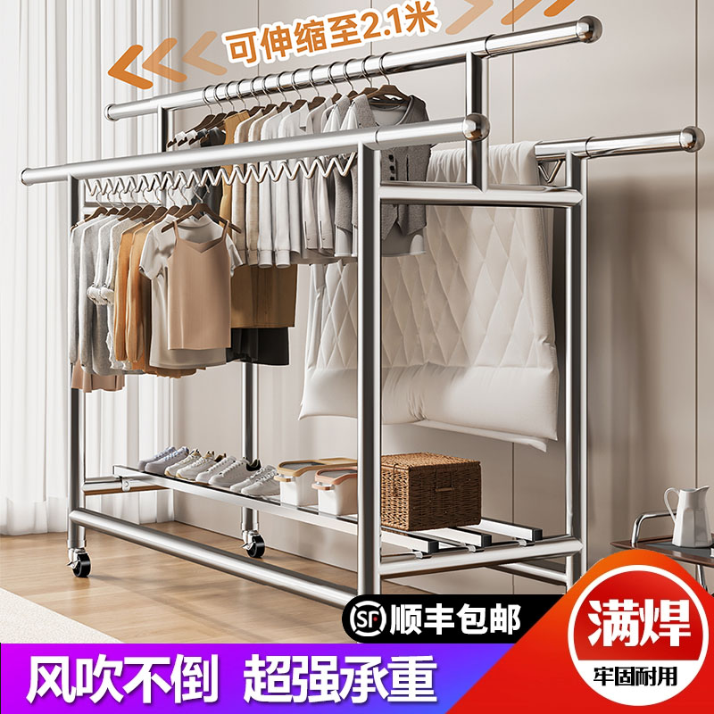 满焊工艺超稳定304不锈钢落地式